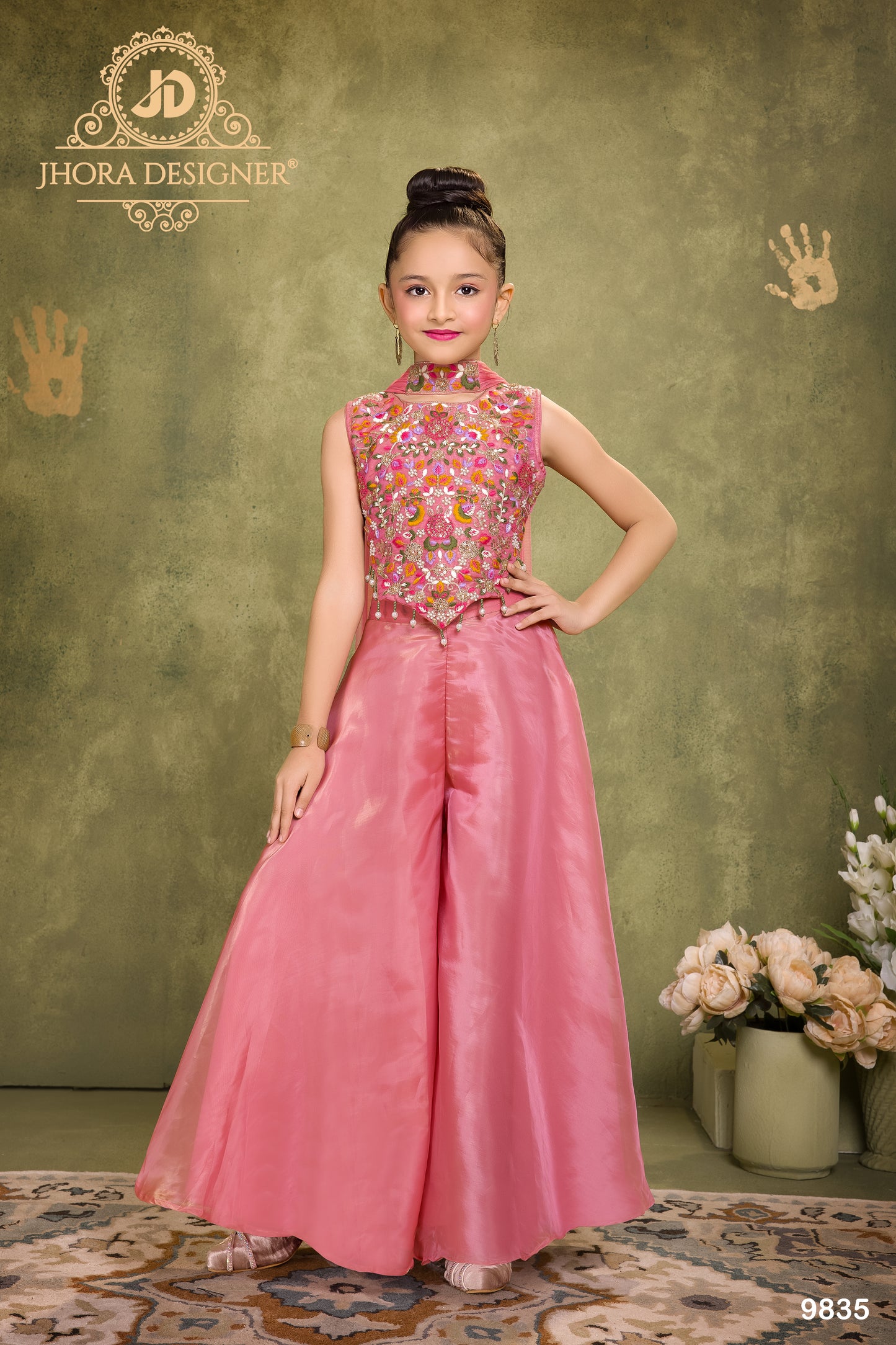 Jhora Designer Organza Palazzo Set