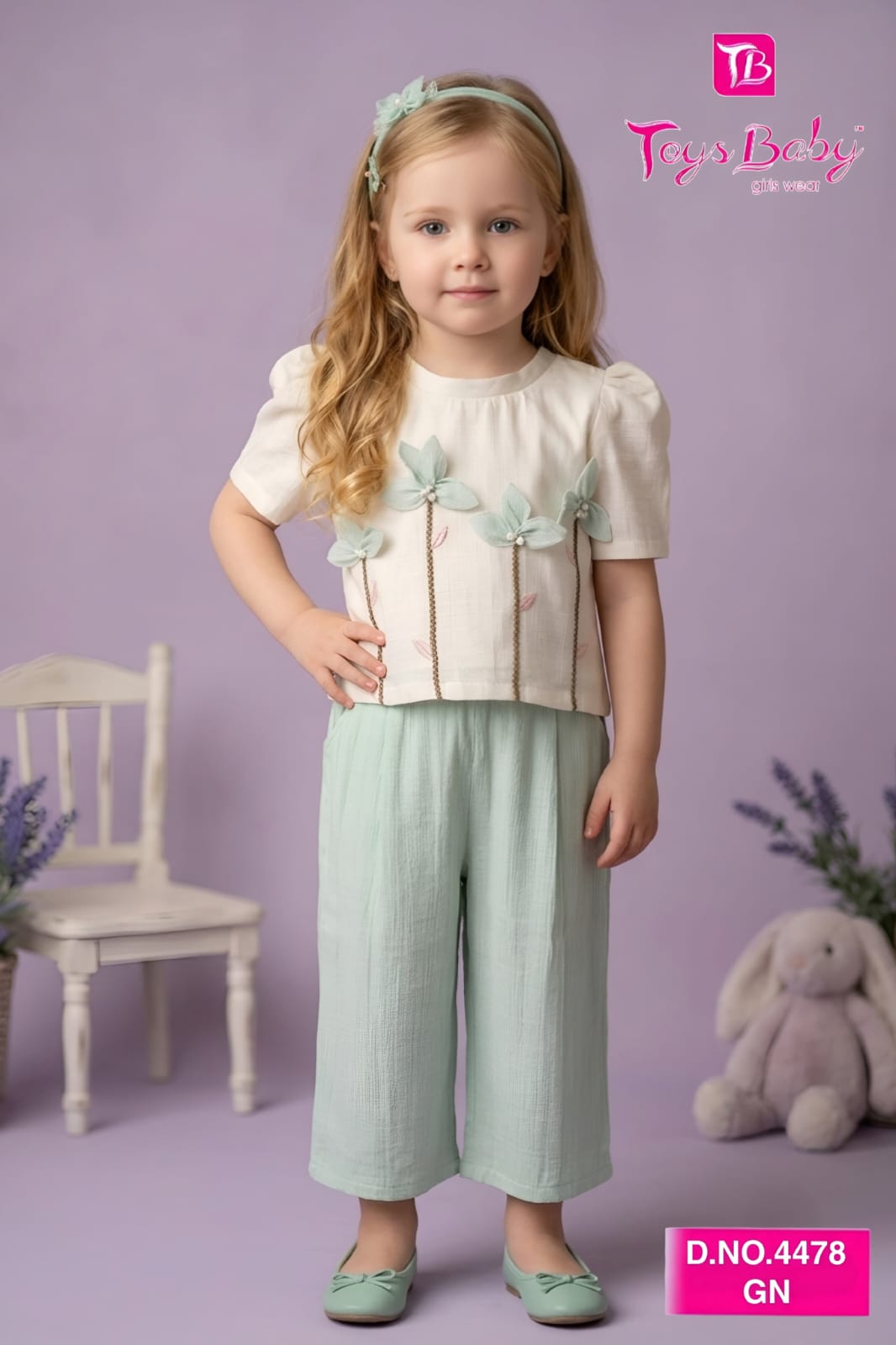 GREEN|#|90